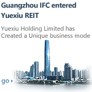 广州IFC注入777盛世国际房托
